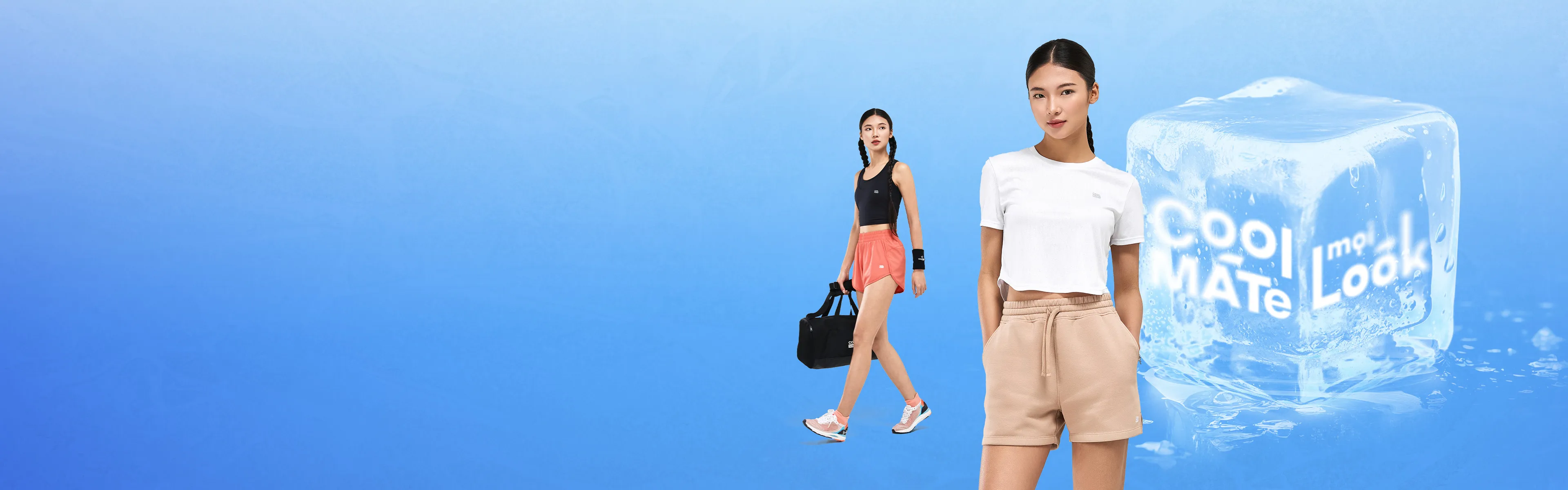 SPORTSWEAR COLLECTION