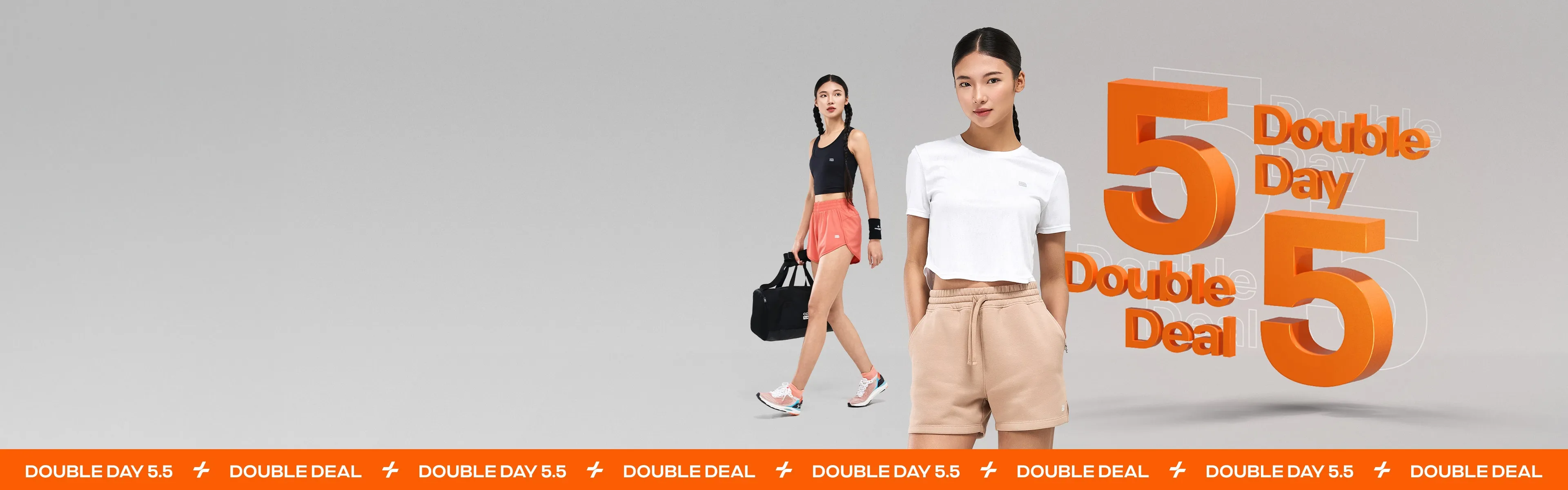 SPORTSWEAR COLLECTION