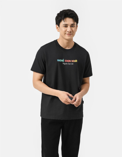 Áo thun Cotton 220gsm Regular Nghề chọn người, Người chọn tiền