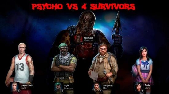 23+ game kinh dị online chơi cùng bạn bè trên PC/điện thoại hấp dẫn nhất
