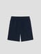 Quần Shorts Nam Daily Short - Outlet  1