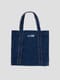 Ưu đãi - Túi Tote Denim Coolmate  1