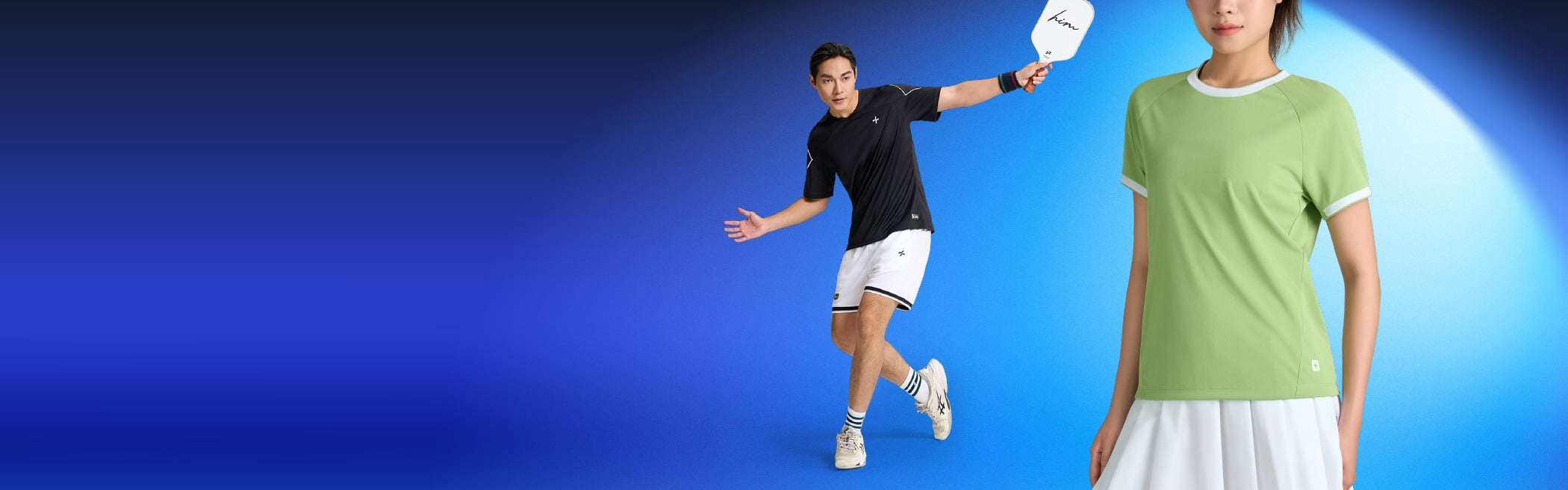 PICKLEBALL